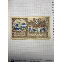 50 геллеров (нотгельды) Австрия.-2212