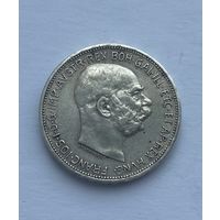 Все лоты с рубля.2 короны 1912