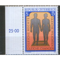 Полная серия из 1 марки 1987г. Австрия "Эмансипация. Равные права для мужчин и женщин" MNH