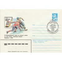 СССР 1984 МХК со СГ Международный турнир по хоккею с мячем на приз газеты Советская Россия (к2)