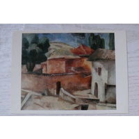 Фальк Р. Р., Крымский дворик; 1972.