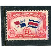 Панама. Соглашение о границах с Коста-Рикой. Флаги государств