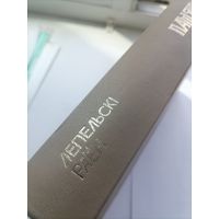 Книга Память Лепельский р-н