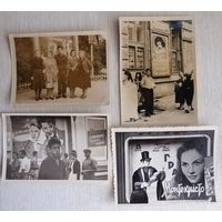 Фото. "Афишы/кинотеатры". 50-е годы. Цена за 1шт.