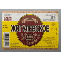 Этикетка. Пиво *Жигулёвское* ("Крыница").