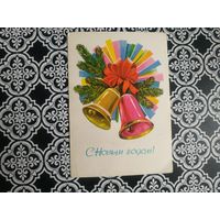 Открытка СССР 1979 год. Чистая. Т.Панченко. Состояние на скане.