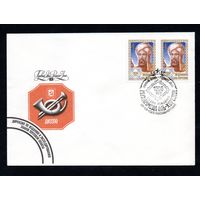 КПД СССР Аль Хорезми 1983 год 1 конверт