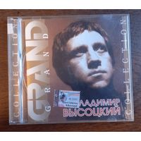 Владимир Высоцкий – Grand Collection