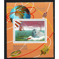 Манама 1969   КОСМОС  НАДПЕЧАТКА MNH