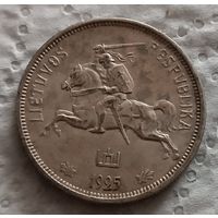 Литва 5 лит 1925