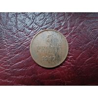 5 пенни 1917 г.