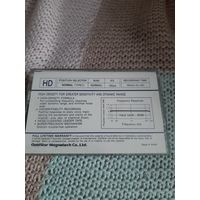 Кассета GoldStar HD90. Bach. орган.