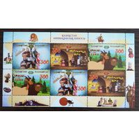 2019 Анимационные фильмы Казахстана