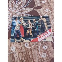 Калентирик,артисты,1991