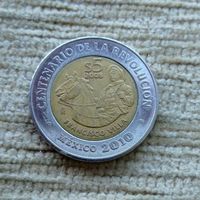 Werty71 Мексика 5 песо 2008 биметалл Конь всадник 2010