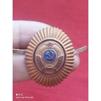 Кокарда МВД СССР,латунь,50-60 года ХХ века