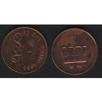 Норвегия km460 50 эре 1996 год (нов.тип) бронза (JJE)(GJL) (_9