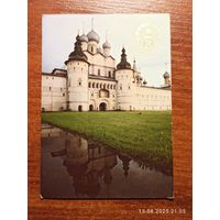 Календарик Ростов Великий 1991 Дейкин