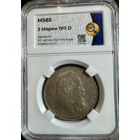 3 марки 1911 Бавария 90-летие Луитпольда Баварского