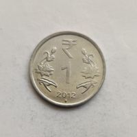 Индия 1 рупия 2012 г.