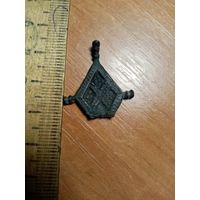 Часть древней привески