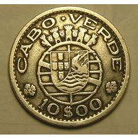 Кабо-Верде, 10 Эскудо 1953