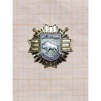 МУС РБ. За самаатданную службу I ст.