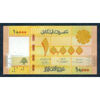 Ливан 10000 ливров 2021 год, UNC