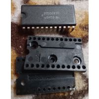 Микросхема кр1506хл2