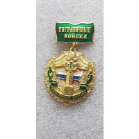 Пограничная застава пограничные войска Россия