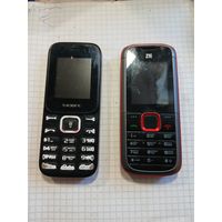 Мобильные телефоны 2 шт.,одним лотом. Старт с 2-х рублей. Смотрите другие лоты, много интересного.