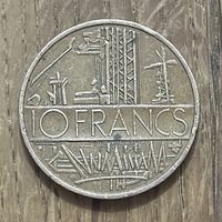10 Франков Франция 1976г.
