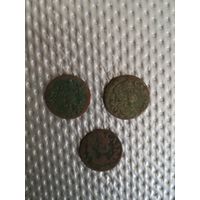 Три боратинки4 с рубля!