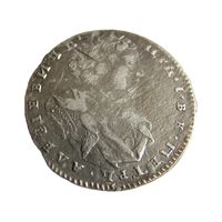 Тымф 1707 ILL Пётр I т.н. Тинфовое дело Кадашевский мон. двор. Для Речи Посполитой