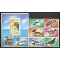 ФФ1 Монголия 1991 Птицы