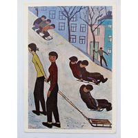 Эристави. Зима