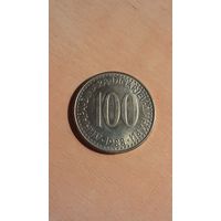 Югославия, 100 динаров 1988.