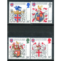 Великобритания - 1984г. - гербы - 4 марки - полная серия, MNH [Mi 975-978]. #3-GB-Z-1-15