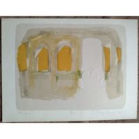 Радзівілка Таццяна. Графіка. 45х60 см.