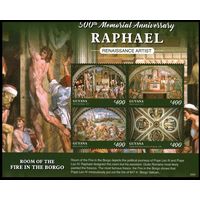 2020 Гайана 9659-9662KL Живопись - 500 лет Рафаэлю 18,00 евро