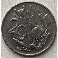 ЮАР 20 центов 1981 г.