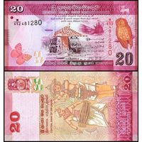 Шри-Ланка 20 рупий образца 2021 года UNC p123 серия W/675