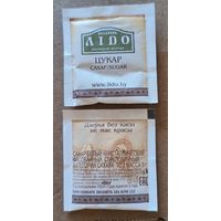 Сахар, сахарные пакетики, РБ, "ЛИДО", Минск, 5 гр.,