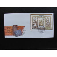 Продажа коллекции с 1 рубля! КПД Беларуси.