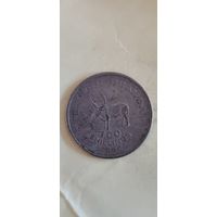 Уганда 100 шиллинг 1998