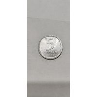 Израиль 5 агорот