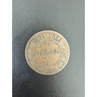 1 копейка 1901 года. Хорошее состояние. С 1 рубля
