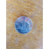 Монеты. Китай 1 джао 2003 г.