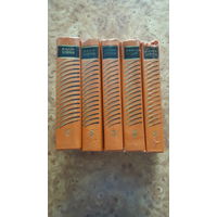 Ильф и Петров. Собрание сочинений.