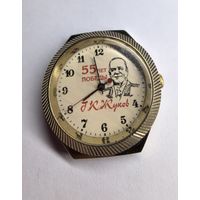 Часы . Очень  Редкие . Ракета . 55 лет Победы . Жуков ! Петергоф . 664 . С рубля без МЦ. Всё с рубля без МЦ.